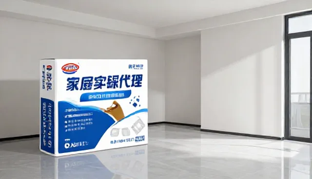 品牌代理中渠道分销的适用条件与选择依据